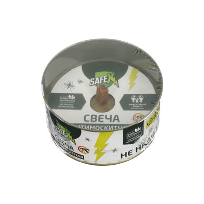 Свеча антимоскитная SAFEX, 2 штуки