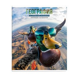 Тетрадь  48л "СЕЛФИ" по географии 69840 Феникс