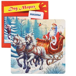 Пазл в пакете "Дед Мороз" (материал древесный)