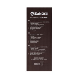 Фен Sakura SA-4049W, 1200 Вт, 2 температурных режима, 2 скорости, белый