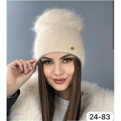 шапка 1850197-6