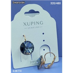 Серьги #22965582