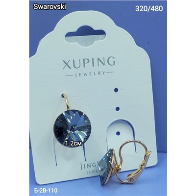 Серьги #22965582