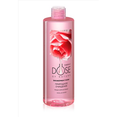 Мицеллярная вода «Природное очищение» Dose of Nature