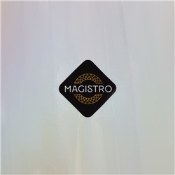 Стаканы Magistro «Иллюзия», 475 мл, 8×15.3 см, набор 6 шт., стекло, перламутровые