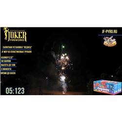 Фейерверк JF MCP-50 Леденец (0,32" х 50)