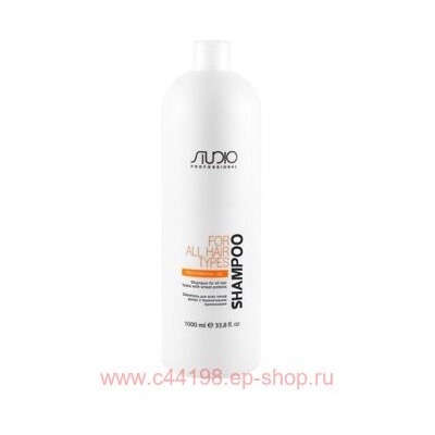 Kapous Studio Professional Шампунь для всех типов волос с пшеничными протеинами 1 л.