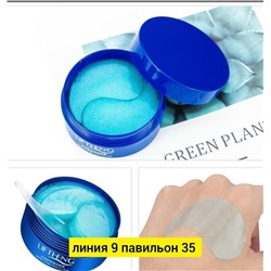 Маска #23043549