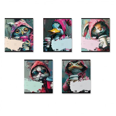 Тетрадь  24л клетка "Coffee Mania" 63279 ErichKrause