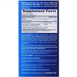 Osteo Bi-Flex, Здоровье суставов, тройная сила + куркума , 80 таблеток с покрытием