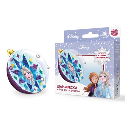 УЦЕНКА Набор для творчества: шар-фреска "Эльза", Холодное сердце