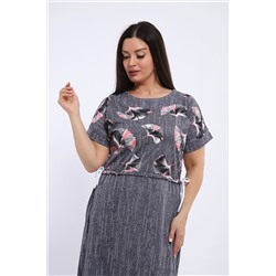 Платье 24250 НАТАЛИ, 1098961