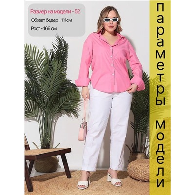 Брюки Амина УЦЕНКА, Артикул: 134726