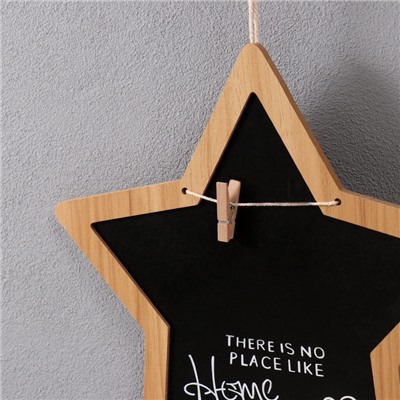 Панно настенное МДФ «Меловая доска. Звезда», декор, с прищепками, 1×28×28 см