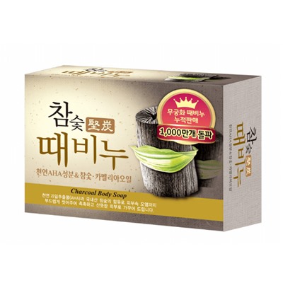 Mukunghwa Косметическое мыло-скраб для тела с древесным углем Charcoal Scrub Soap