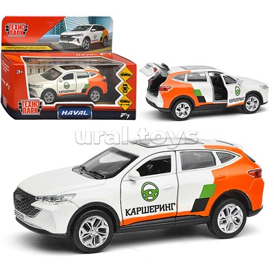 Машина металл Haval f7 12см, (дв, багаж, каршеринг, ) инерц., в коробке