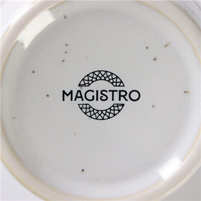 Соусник Magistro Urban, 70 мл, d=6.7 см, фарфор, белый в крапинку