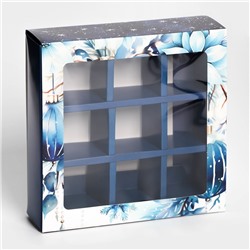 Коробка под 9 конфет новогодняя «Мир полон чудес», 13.5×13.5×3.5