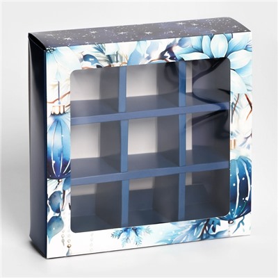 Коробка под 9 конфет новогодняя «Мир полон чудес», 13.5×13.5×3.5