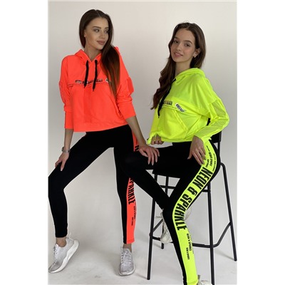 Натали Лосины 8076