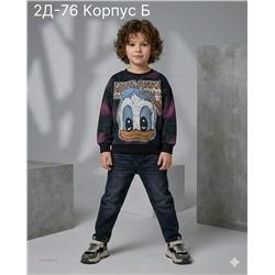 кофта 2058448-2