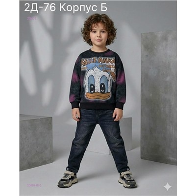 кофта 2058448-2