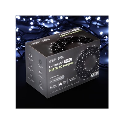 Гирлянда «Нить» 10 м, IP44, УМС, тёмная нить, 100 LED, свечение белое, мерцание белым, 220 В