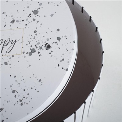 Набор коробок 4 в 1, упаковка подарочная, «Be happy», 16×16×10 - 25×25×15 см