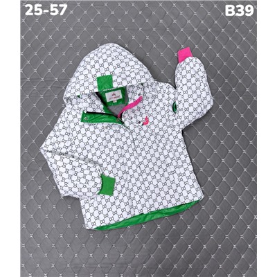 Куртка B39 белый