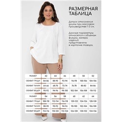 Шорты LADY TAIGA, 1127236