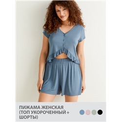 Minimi Пижама