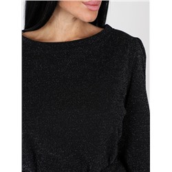 Цепочка - костюм черный