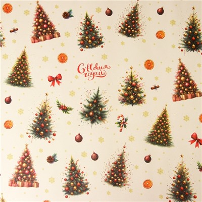 Бумага упаковочная «Ёлочки», белый крафт, 1 лист, 80 г/м², 70×100 см