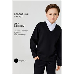 Джемпер ACOOLA, 1038780