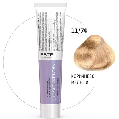 ЭстельDeLuxe Sensation Крем-краска для волос 11/74 Очень св. блондин коричнево-медный 60 мл
