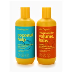 Шампунь для объема волос I was made for volume, стимулирующий рост, 290 мл, Miss Organic