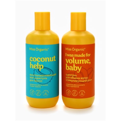 Шампунь для объема волос I was made for volume, стимулирующий рост, 290 мл, Miss Organic