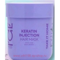 Ice by Natura Siberica Маска Кератиновая для поврежденных волос Keratin Injection 200 мл