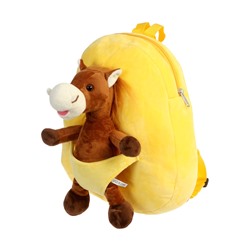 Мягкая игрушка - рюкзачок «Лошадка», 25 см