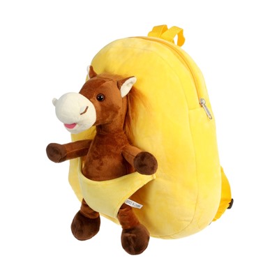 Мягкая игрушка - рюкзачок «Лошадка», 25 см