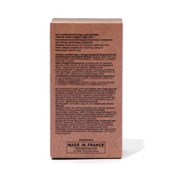 Парфюмерная вода женская Vegan Love Studio Bad Girl, 50 мл (по мотивам Good Girl Gone Bad)