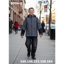 Ветровка S004-1