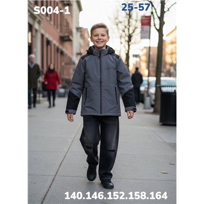 Ветровка S004-1