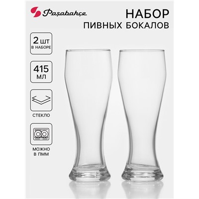 Пивные стаканы Paşabahçe Pub, 415 мл, набор 2 шт., стекло, прозрачные
