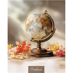 Дневник 1-11 класс (твердая обложка) "Глобус" С4072-144 КТС-ПРО