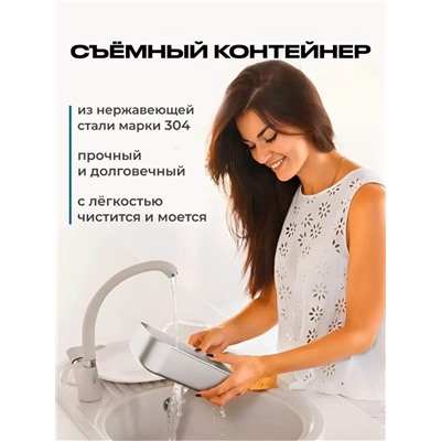 Ланч бокс для еды #23319550