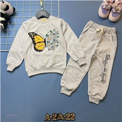 костюм 2057109-2