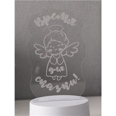 Светильник 3D RISALUX «Ангел. Время для сказки», LED-ночник, RGB, от сети, 9.5×8.8×14.7 см