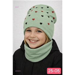 комплект 2054929-4