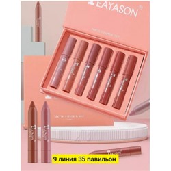 Помада #22755894